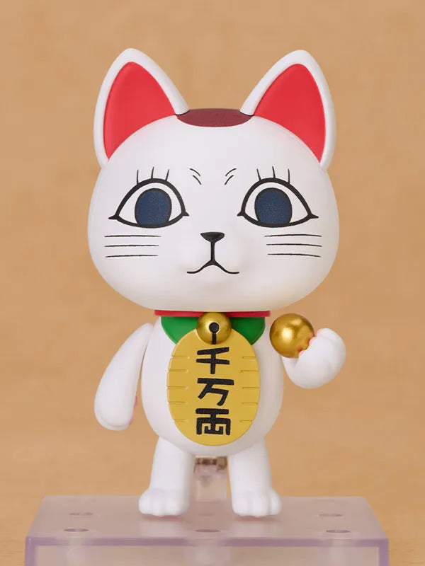 Dandadan - Turbo Babaa - Nendoroid (#3015) - Manekineko (Good Smile Company)ㅤ – Good Smile Company – ActionFigureBrasil