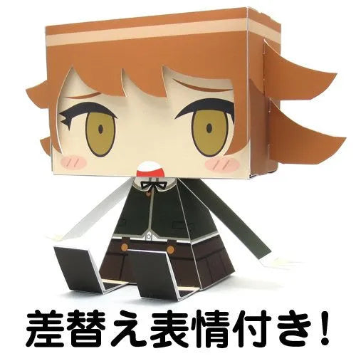 Dangan Ronpa: The Animation - Fujisaki Chihiro - GraPhig #274 (Cospa)ㅤ – COSPA – ActionFigureBrasil