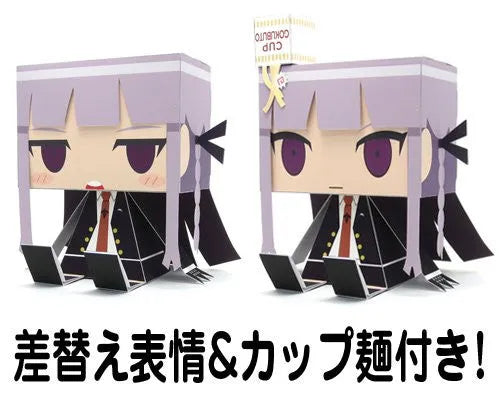 Dangan Ronpa: The Animation - Kirigiri Kyouko - GraPhig #272 (Cospa)ㅤ – COSPA – ActionFigureBrasil