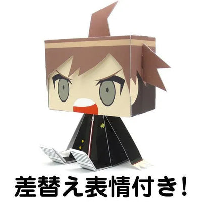 Dangan Ronpa: The Animation - Naegi Makoto - GraPhig #271 (Cospa)ㅤ – COSPA – ActionFigureBrasil — detalhe do produto