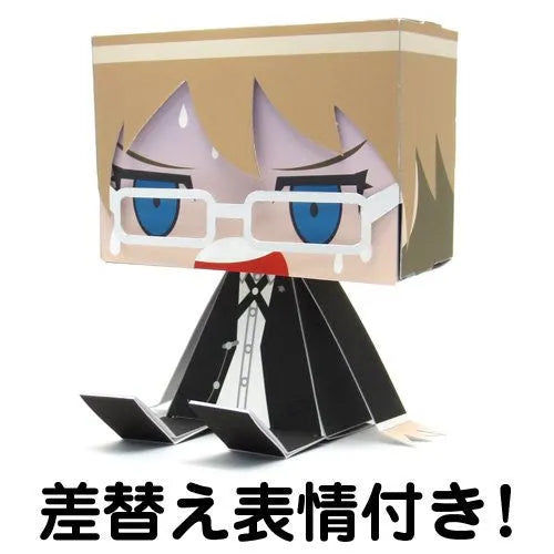 Dangan Ronpa: The Animation - Togami Byakuya - GraPhig #273 (Cospa)ㅤ – COSPA – ActionFigureBrasil