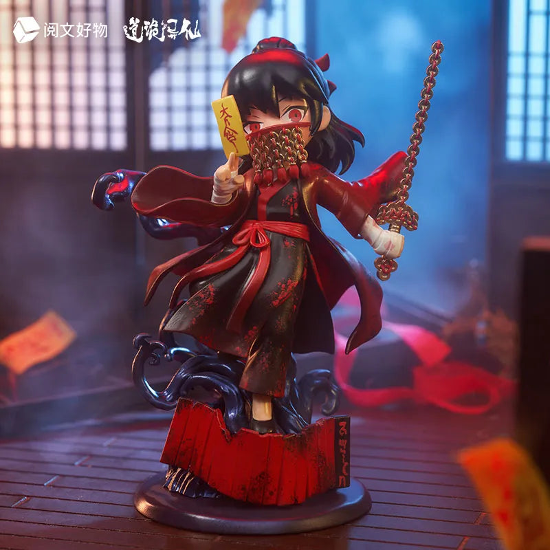 Dào Guǐ Yì Xiān - Li Huo-wang - Da-Yu-Wan's Path (YUEWEN GOODS)ㅤ – Yuewen Goods – ActionFigureBrasil