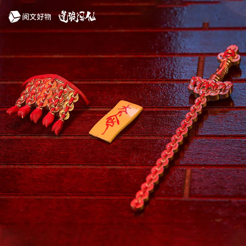 Dào Guǐ Yì Xiān - Li Huo-wang - Da-Yu-Wan's Path (YUEWEN GOODS)ㅤ – Yuewen Goods – ActionFigureBrasil