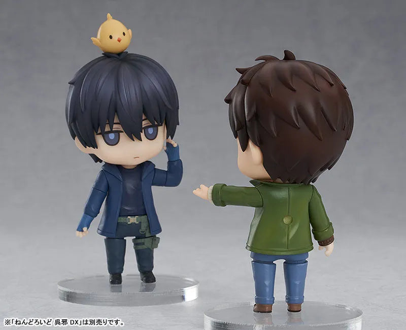 Daomu Biji - Zhang Kylin - Nendoroid #1642 - DX (Good Smile Arts Shanghai)ㅤ – Good Smile Arts Shanghai – ActionFigureBrasil