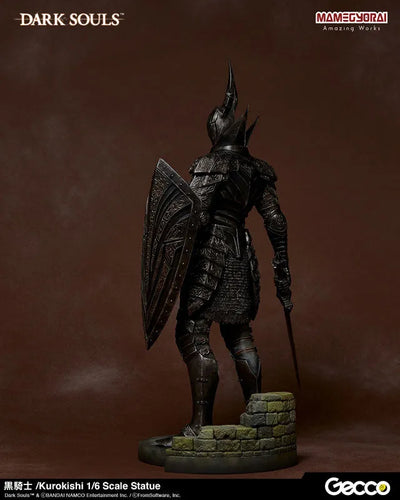 Dark Souls - Kuro Kishi - 1/6 (Gecco, Mamegyorai)ㅤ – Gecco – ActionFigureBrasil — detalhe do produto