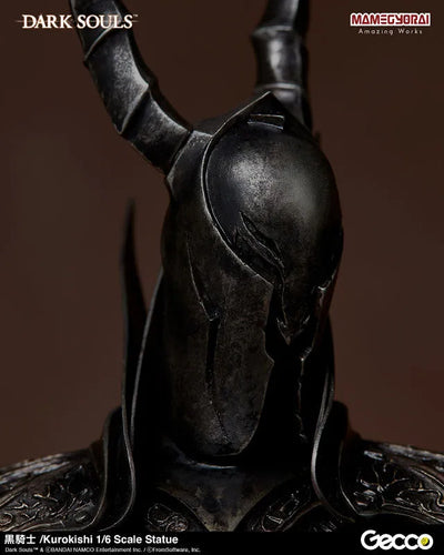 Dark Souls - Kuro Kishi - 1/6 (Gecco, Mamegyorai)ㅤ – Gecco – ActionFigureBrasil — embalagem