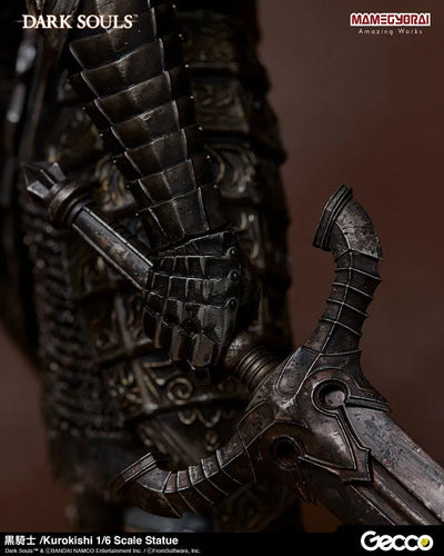 Dark Souls - Kuro Kishi - 1/6 (Gecco, Mamegyorai)ㅤ – Gecco – ActionFigureBrasil — acessórios