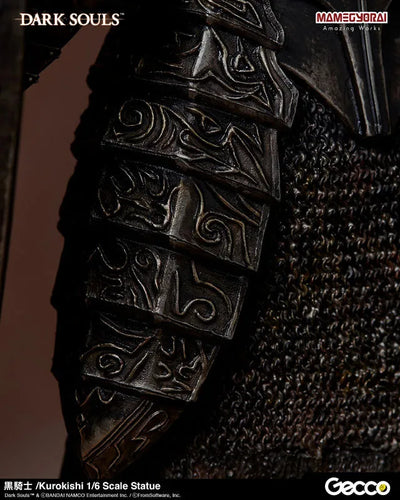 Dark Souls - Kuro Kishi - 1/6 (Gecco, Mamegyorai)ㅤ – Gecco – ActionFigureBrasil — com base expositora