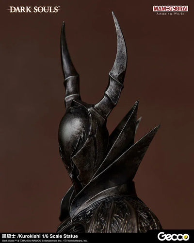 Dark Souls - Kuro Kishi - 1/6 (Gecco, Mamegyorai)ㅤ – Gecco – ActionFigureBrasil — detalhe do produto