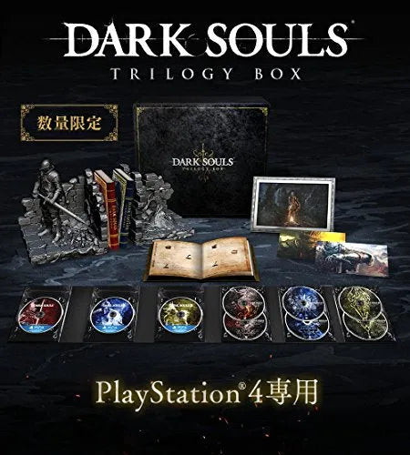 Dark Souls - Oscar, Astora no Joukyuu Kishi - Bookend - Diorama - Trilogy Box (From Software)ㅤ – From Software – ActionFigureBrasil