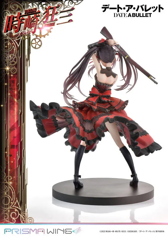 Date A Bullet - Tokisaki Kurumi - Prisma Wing PWDAB-01P - 1/7 (Prime 1 Studio)ㅤ – Prime 1 Studio – ActionFigureBrasil