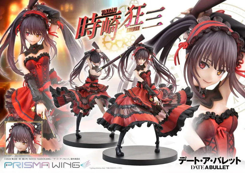 Date A Bullet - Tokisaki Kurumi - Prisma Wing PWDAB-01P - 1/7 (Prime 1 Studio)ㅤ – Prime 1 Studio – ActionFigureBrasil