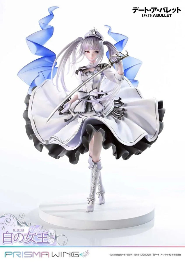 Date A Live Fragment: Date A Bullet - White Queen - Prisma Wing (PWDAB-02P) - 1/7 (Prime 1 Studio)ㅤ – Prime 1 Studio – ActionFigureBrasil