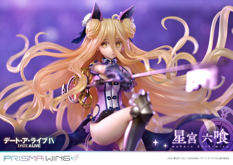 Date A Live IV - Hoshimiya Mukuro - Prisma Wing (PWDAL-02P) - 1/7 (Prime 1 Studio)ㅤ – Prime 1 Studio – ActionFigureBrasil