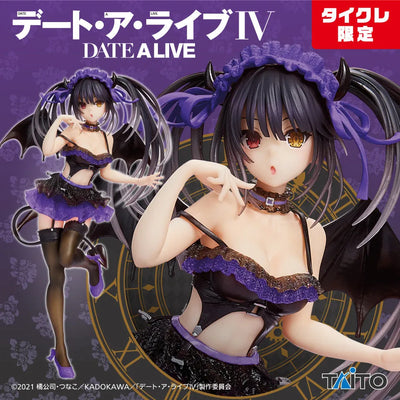 Date A Live IV - Tokisaki Kurumi - Coreful Figure - Shouakuma Taito Crane Online Limited Ver. (Taito)ㅤ – Taito – ActionFigureBrasil