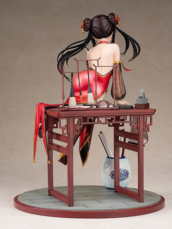 Date A Live IV - Tokisaki Kurumi - KDcolle - 1/7 - Calligraphic Beauty Ver. (Kadokawa)ㅤ – Kadokawa – ActionFigureBrasil