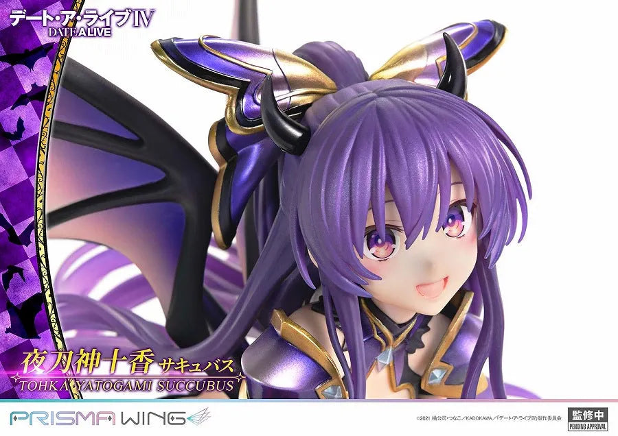 Date A Live IV - Yatogami Tohka - Prisma Wing - 1/7 - Succubus (Prime 1 Studio)ㅤ – Prime 1 Studio – ActionFigureBrasil