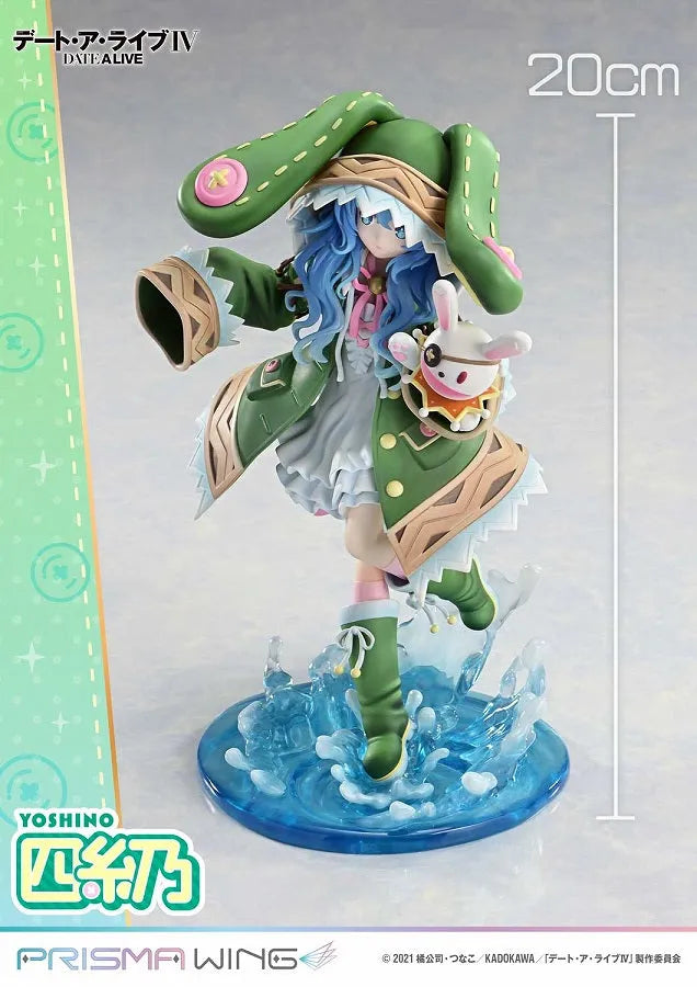 Date A Live IV - Yoshino - Yoshinon - Prisma Wing - 1/7 (Prime 1 Studio)ㅤ – Prime 1 Studio – ActionFigureBrasil