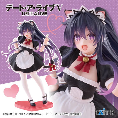 Date A Live V - Yatogami Tohka - Coreful Figure - Nekomimi Maid ver. (Taito)ㅤ – Taito – ActionFigureBrasil