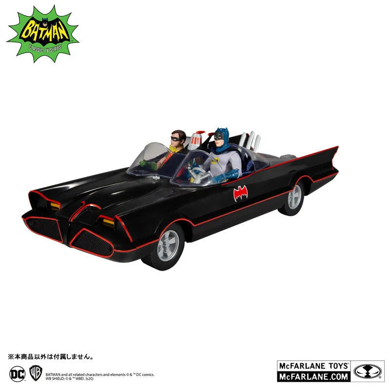 DC Comics - DC Retro: Mobile - Btammobile [TV / Batman 1966 TV Series]ㅤ – McFarlane Toys – ActionFigureBrasil
