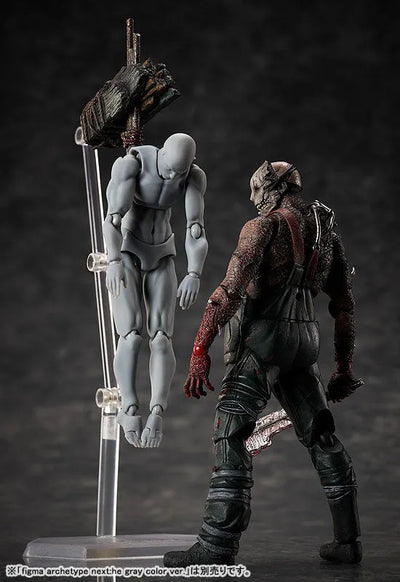 Dead by Daylight - The Trapper - Figma #SP-135 (Good Smile Company)ㅤ – Good Smile Company – ActionFigureBrasil — acessórios
