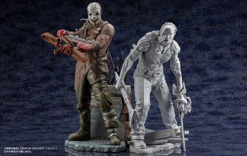 Dead by Daylight - The Trapper (Kotobukiya)ㅤ – Kotobukiya – ActionFigureBrasil