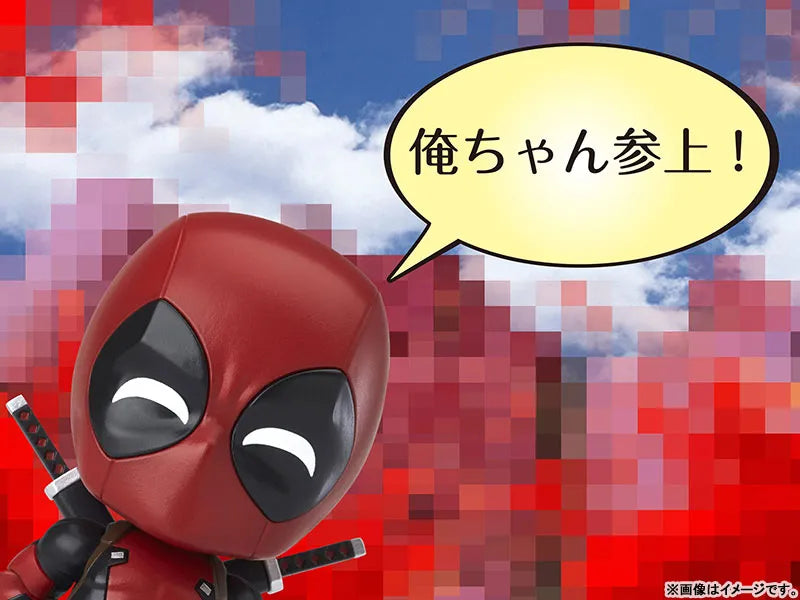 Deadpool - Nendoroid #662-DX - Orechan Edition (Good Smile Company)ㅤ – Good Smile Company – ActionFigureBrasil