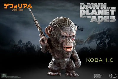 Deforeal Dawn of the Planet of the Apes Koba 1.0ㅤ – Star Ace Toys – ActionFigureBrasil — detalhe do produto