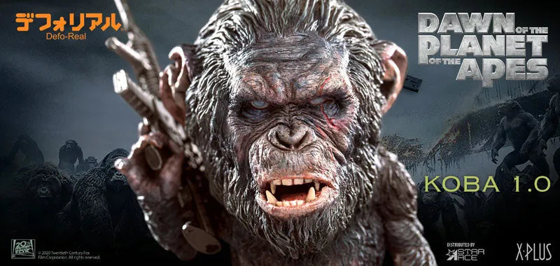 Deforeal Dawn of the Planet of the Apes Koba 1.0ㅤ – Star Ace Toys – ActionFigureBrasil