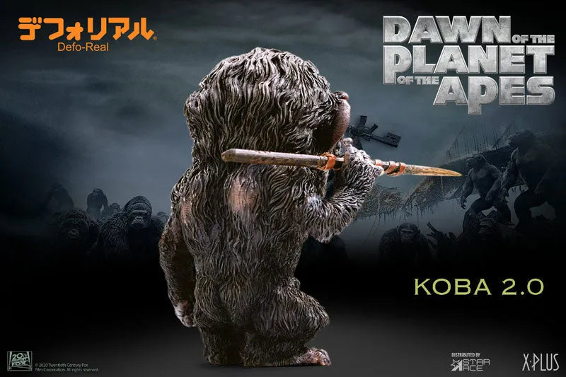 Deforeal Dawn of the Planet of the Apes Koba 2.0ㅤ – Star Ace Toys – ActionFigureBrasil