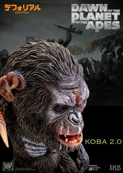 Deforeal Dawn of the Planet of the Apes Koba 2.0ㅤ – Star Ace Toys – ActionFigureBrasil — embalagem