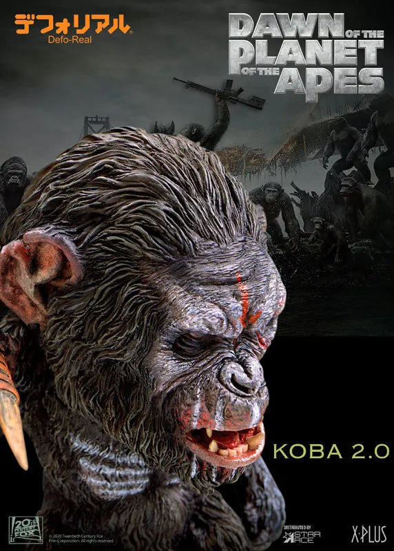 Deforeal Dawn of the Planet of the Apes Koba 2.0ㅤ – Star Ace Toys – ActionFigureBrasil