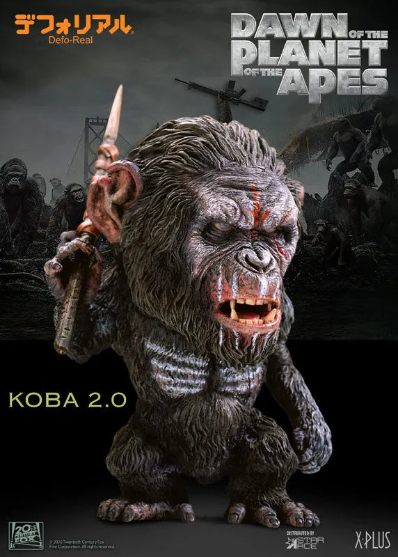 Deforeal Dawn of the Planet of the Apes Koba 2.0ㅤ – Star Ace Toys – ActionFigureBrasil