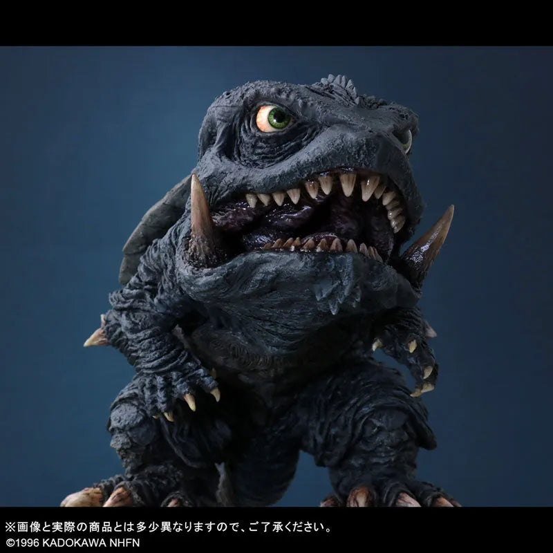 Deforeal Gamera 2: Attack of Legion Gamera (1996)ㅤ – X-Plus – ActionFigureBrasil