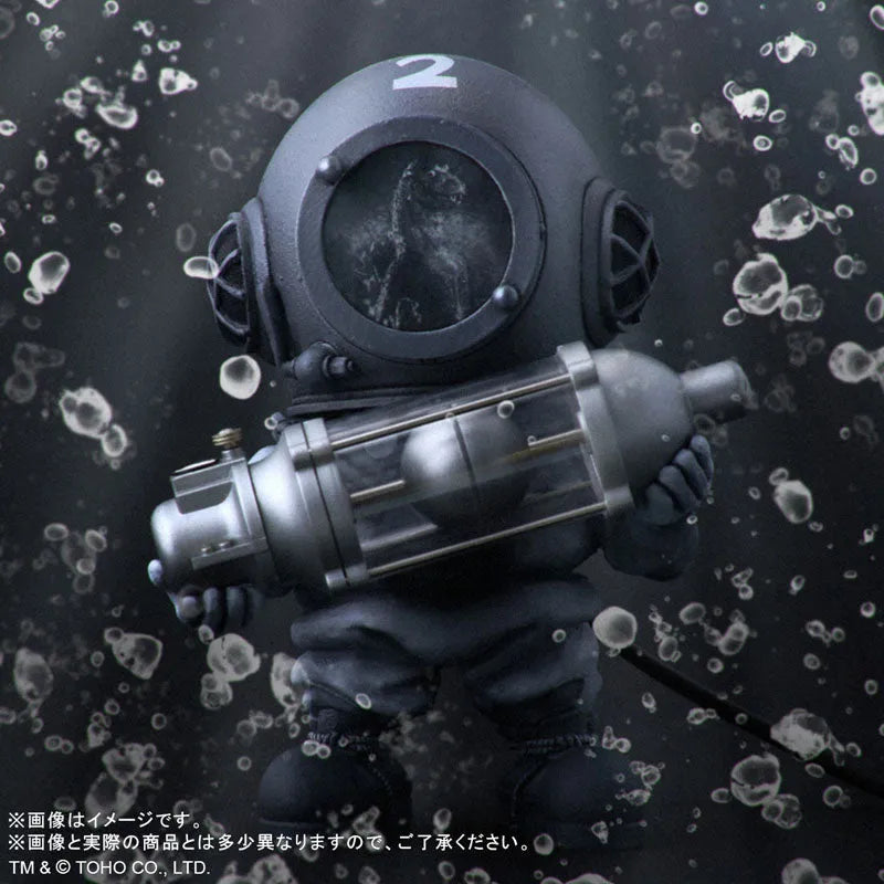 Deforeal Godzilla Dr. Serizawa Monochrome [PLEX]ㅤ – PLEX – ActionFigureBrasil