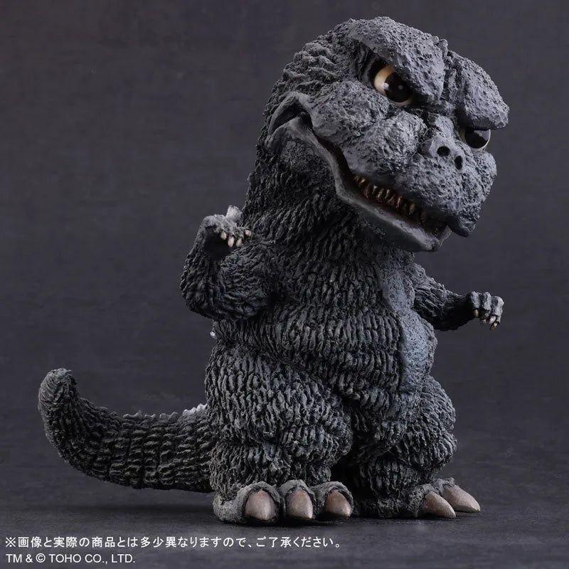 Deforeal Godzilla vs. Mechagodzilla Godzilla (1974) General Distribution Editionㅤ – PLEX – ActionFigureBrasil