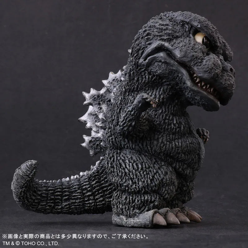 Deforeal Godzilla vs. Mechagodzilla Godzilla (1974) General Distribution Editionㅤ – PLEX – ActionFigureBrasil