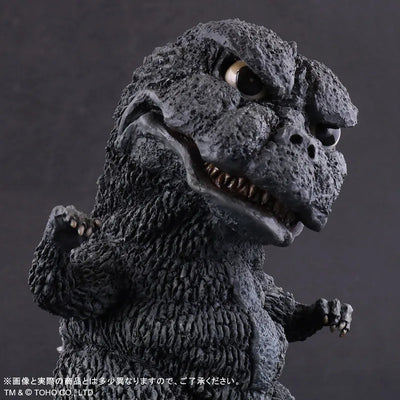 Deforeal Godzilla vs. Mechagodzilla Godzilla (1974) General Distribution Editionㅤ – PLEX – ActionFigureBrasil — ambientada