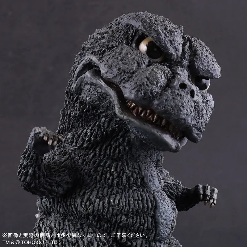 Deforeal Godzilla vs. Mechagodzilla Godzilla (1974) General Distribution Editionㅤ – PLEX – ActionFigureBrasil