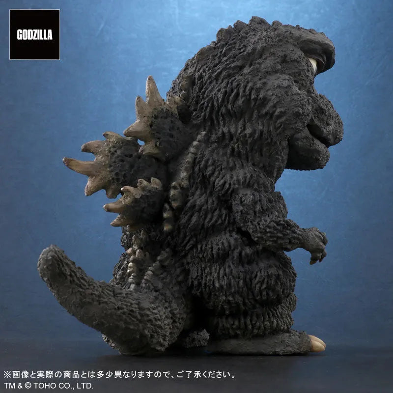Deforeal - Son of Godzilla - Godzilla (1967) - General Distribution Ver. (PLEX)ㅤ – PLEX – ActionFigureBrasil