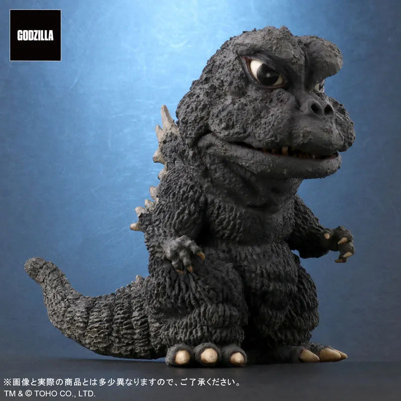Deforeal - Son of Godzilla - Godzilla (1967) - General Distribution Ver. (PLEX)ㅤ – PLEX – ActionFigureBrasil