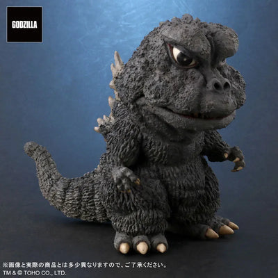 Deforeal - Son of Godzilla - Godzilla (1967) - General Distribution Ver. (PLEX)ㅤ – PLEX – ActionFigureBrasil — embalagem