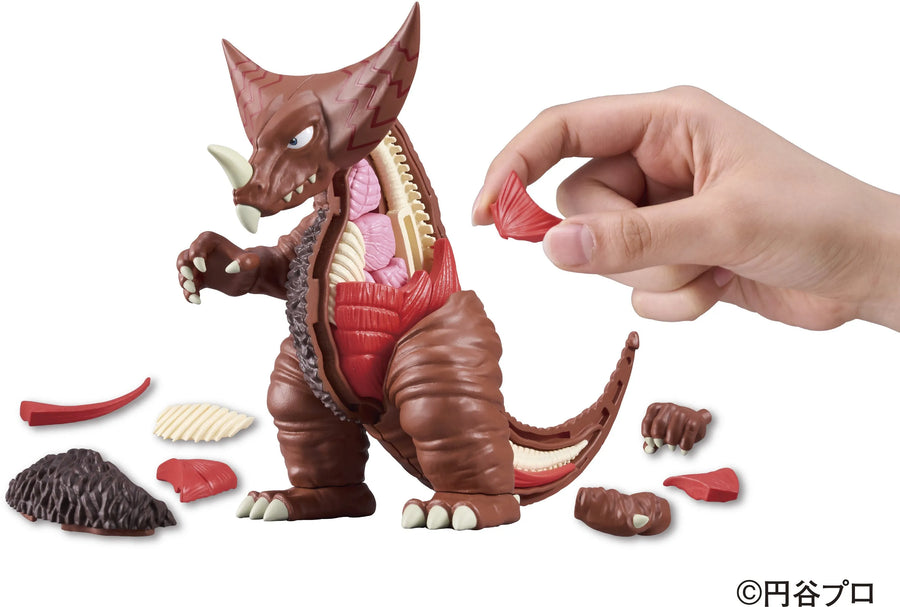 Demolition Puzzle - FANTASY - Gomorrah (Megahouse)ㅤ – MegaHouse – ActionFigureBrasil