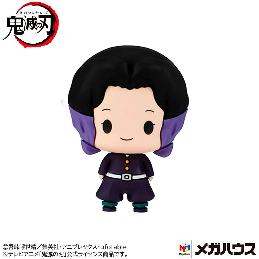Demon Slayer Set (Vol 1.) Chokorin Mascot – MegaHouse – ActionFigure Brasil