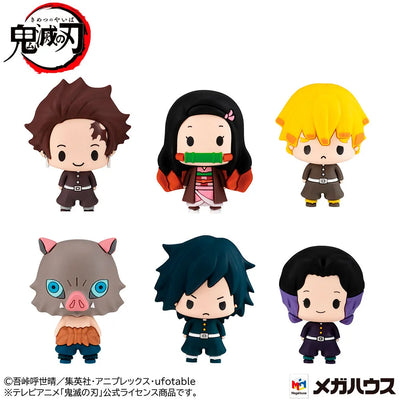 Demon Slayer Set (Vol 1.) Chokorin Mascot – MegaHouse – ActionFigure Brasil — embalagem