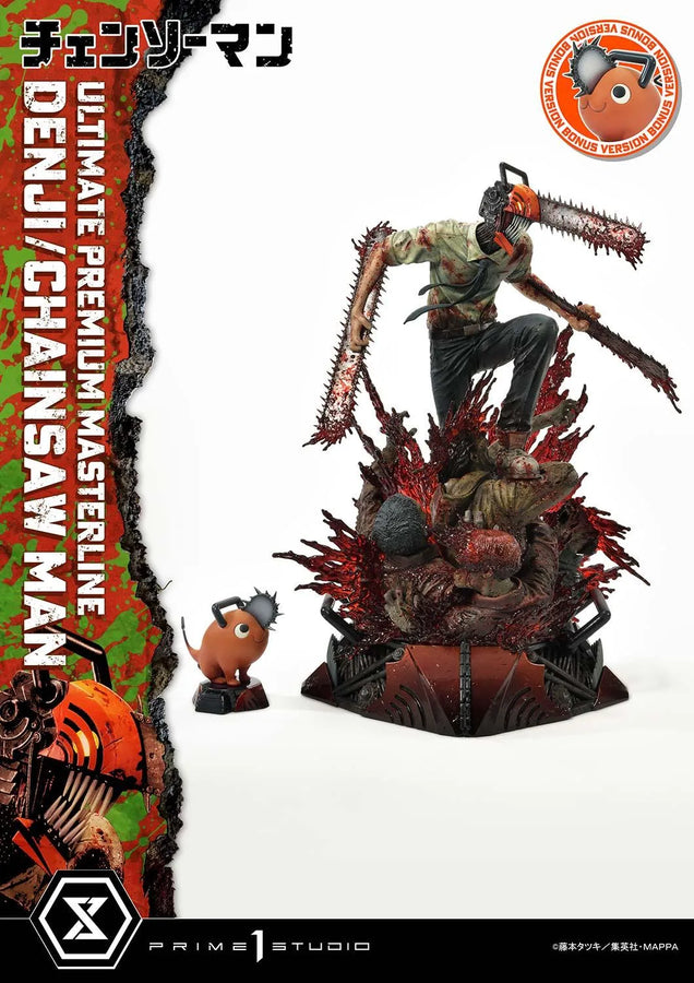 DENJI/CHAINSAW MAN (Deluxe Bonus Version) CHAINSAW MAN – Prime1Studio – ActionFigure Brasil