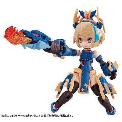 Desktop Army N-202d Titania Seiryu Posable Figureㅤ – MegaHouse – ActionFigureBrasil — ambientada