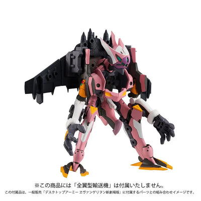 Desktop Army Rebuild of Evangelion Mari Makinami Illustrious & Evangelion Type-08 Alphaㅤ – MegaHouse – ActionFigureBrasil — ambientada