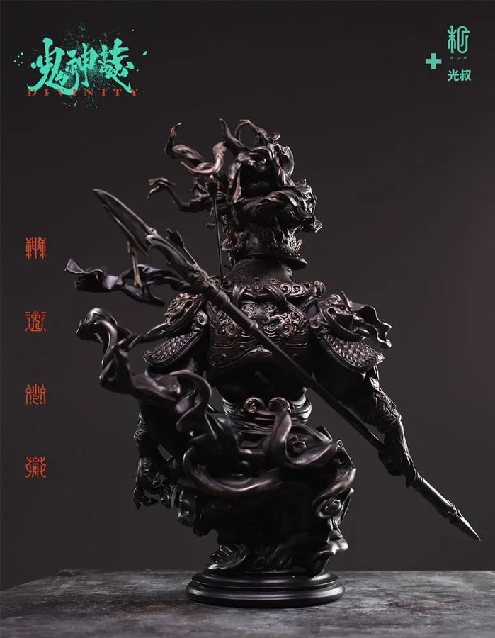 Di Qing Copper Color Version - LIMITED EDITION: 90 – Manas SUM – ActionFigure Brasil