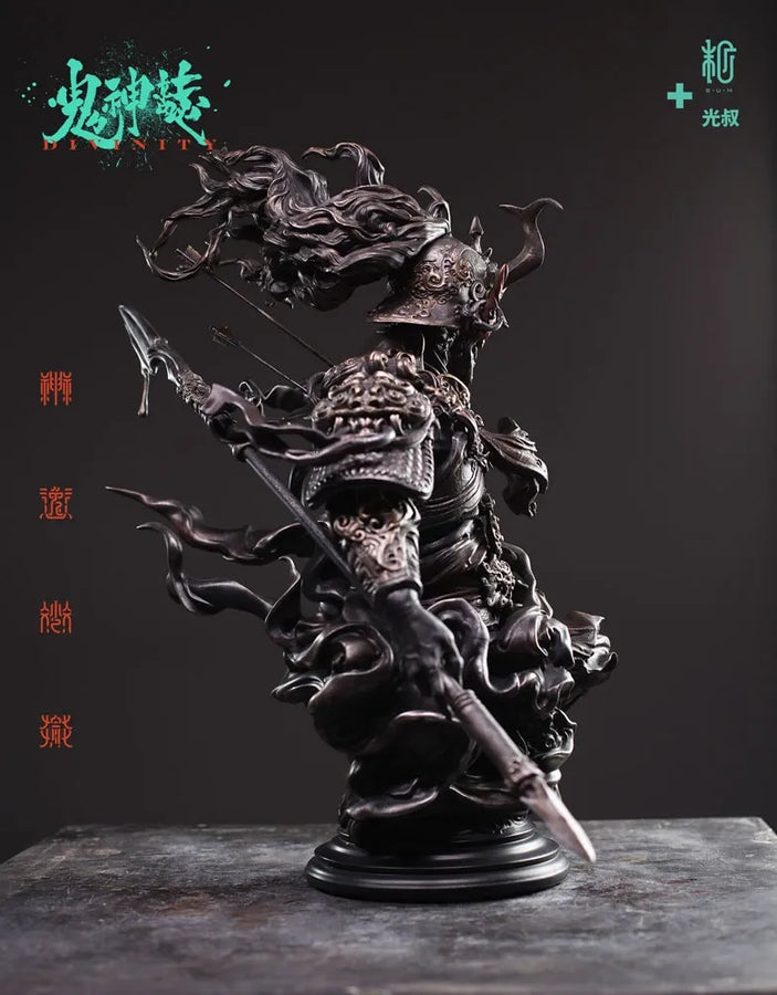 Di Qing Copper Color Version - LIMITED EDITION: 90 – Manas SUM – ActionFigure Brasil